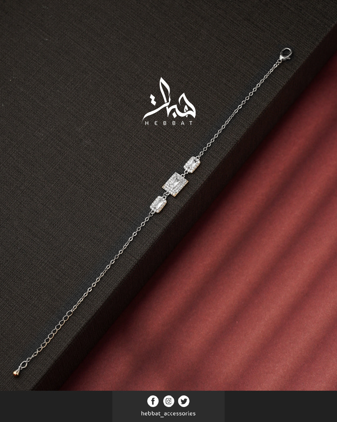 BRS0046