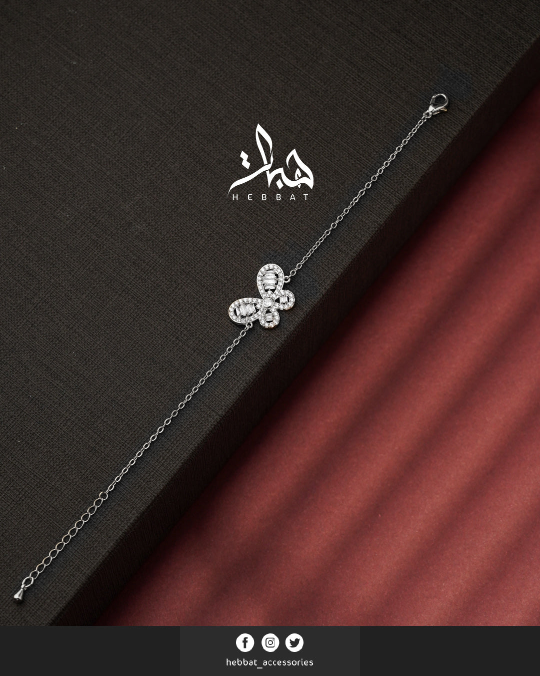 BRS0072