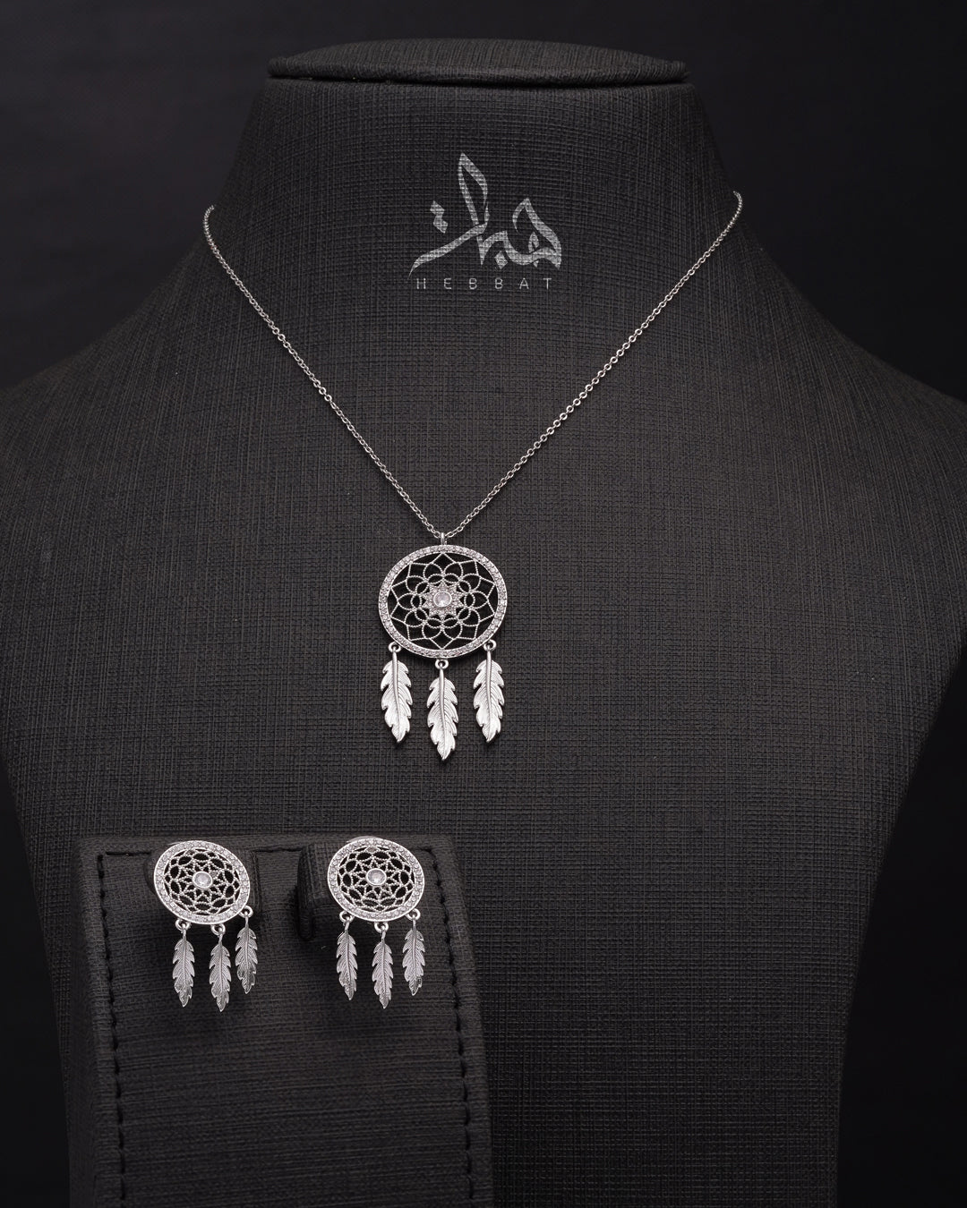 طقم كاسل فضي