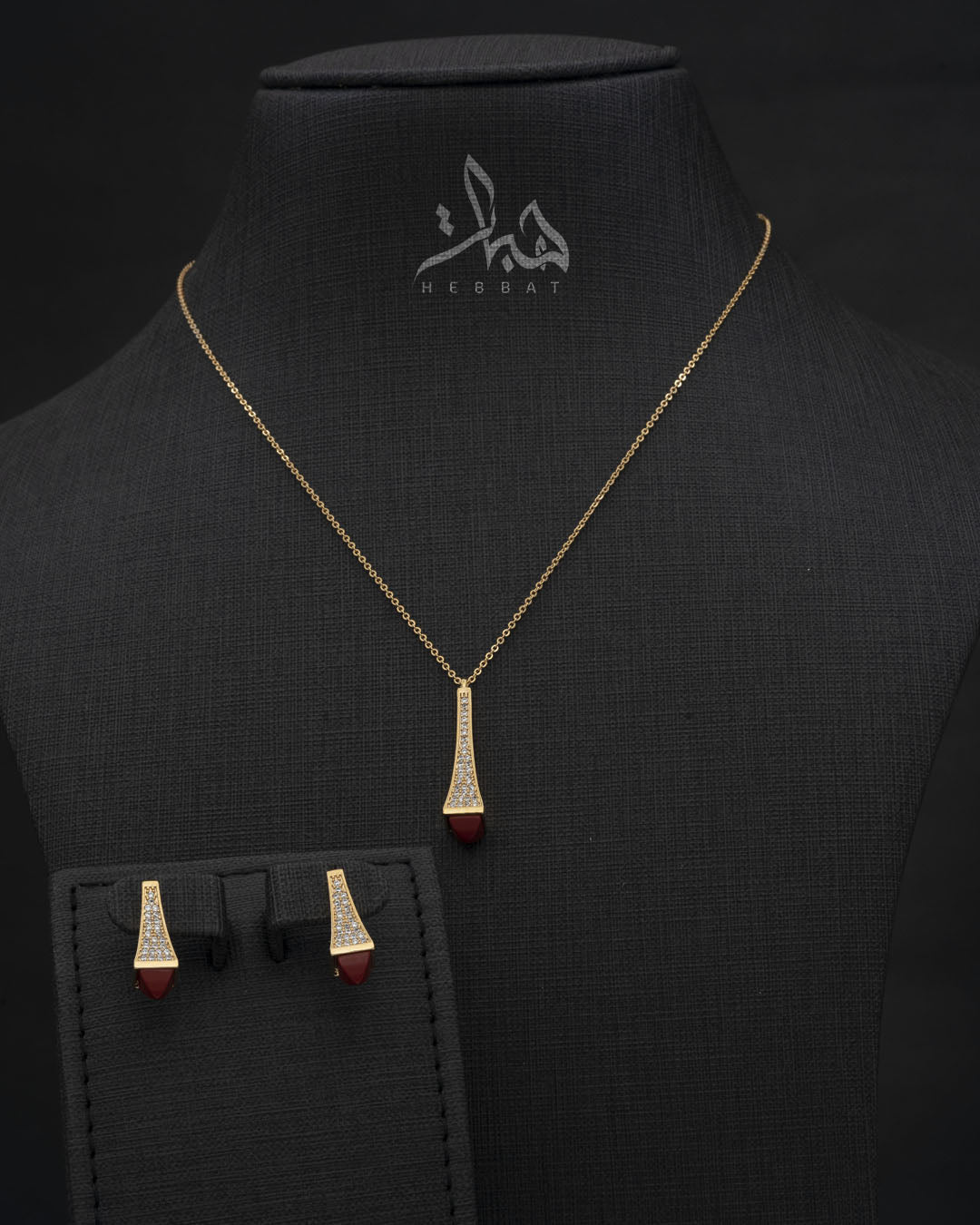 طقم الواس حجر احمر