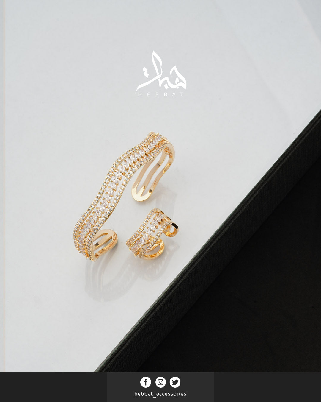 مضعد وزان