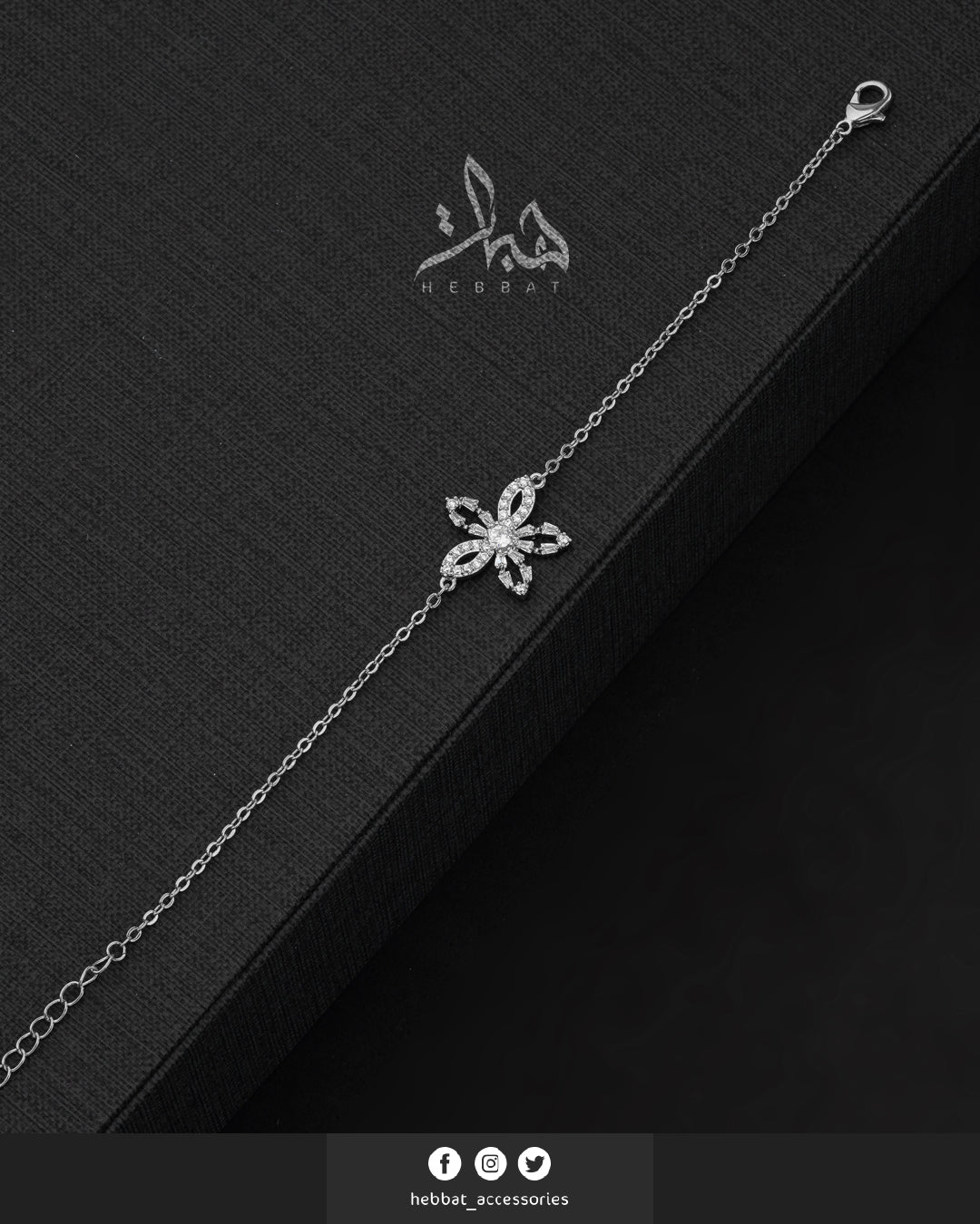 BRS0023