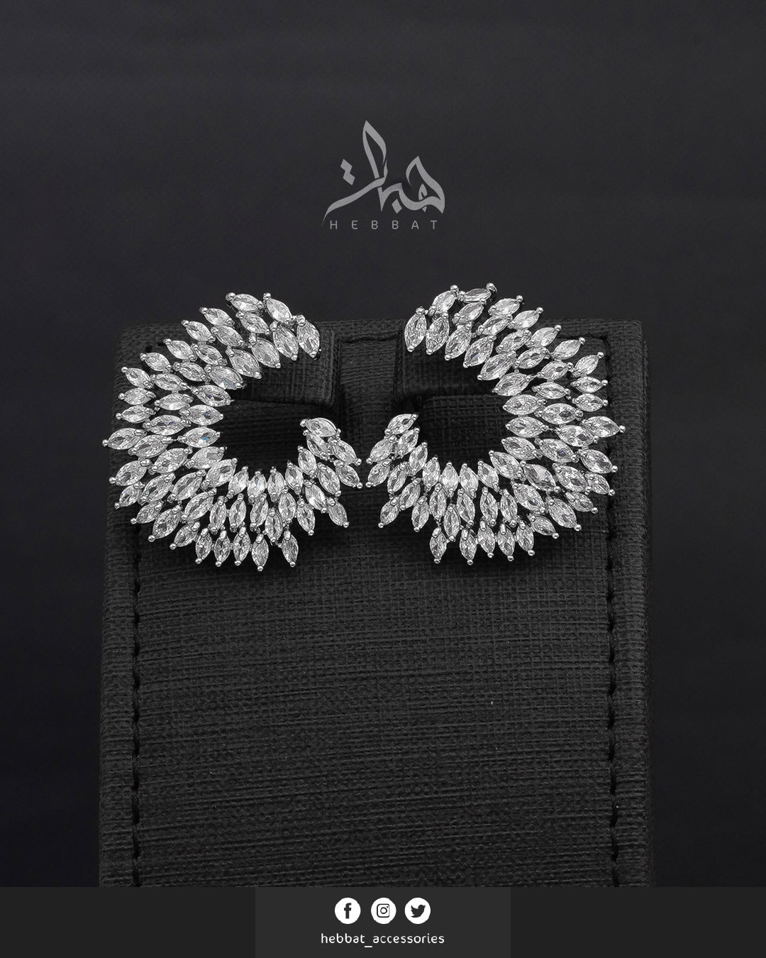 تراكي شاريك