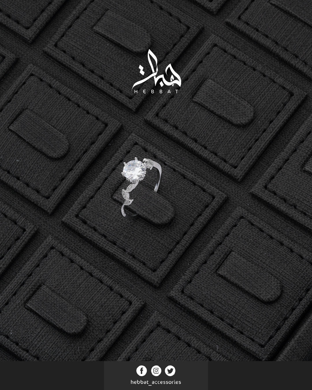 خاتم ابريل فضي