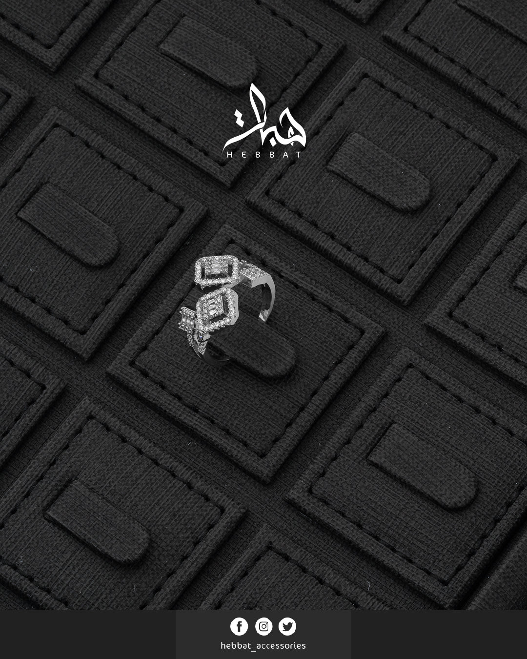 خاتم بادو فضي