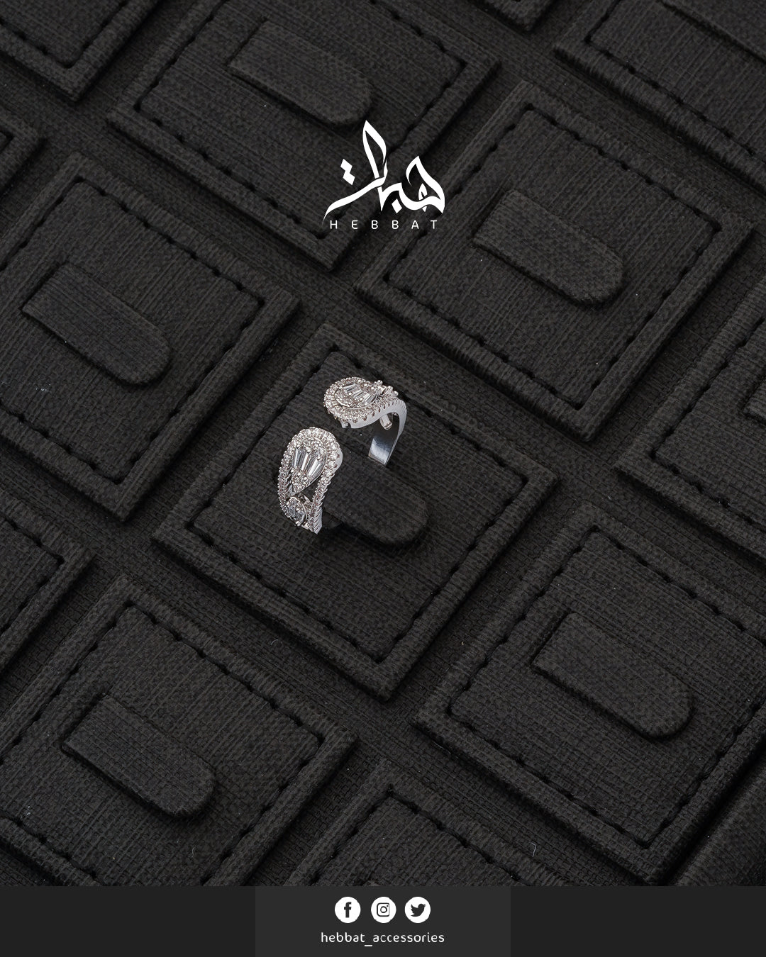 خاتم فورلي فضي