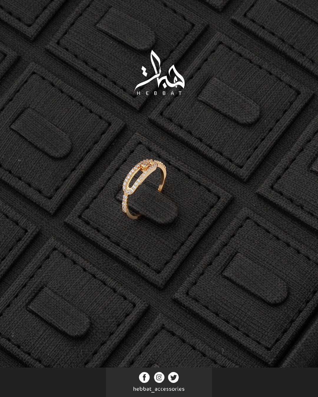 خاتم مارتيل ذهبي