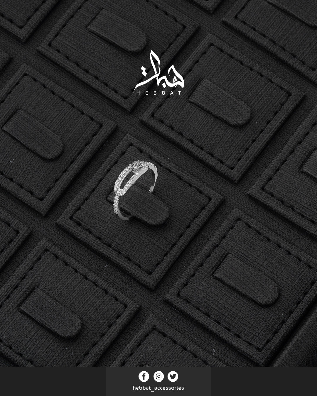 خاتم مارتيل فضي