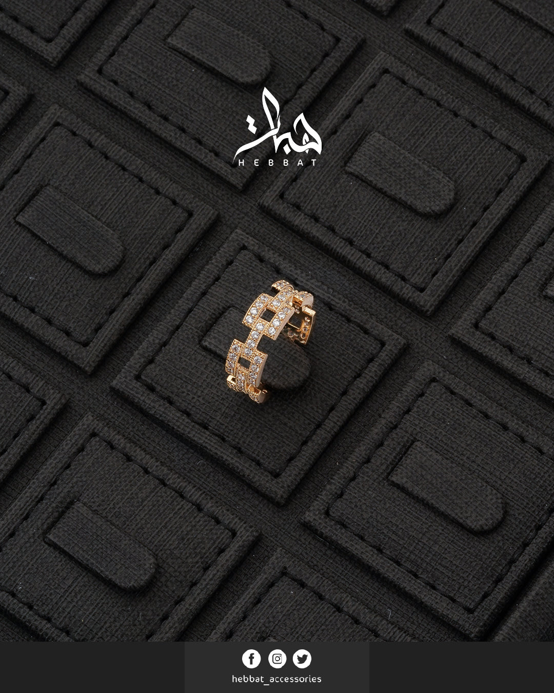 خاتم كابول ذهبي
