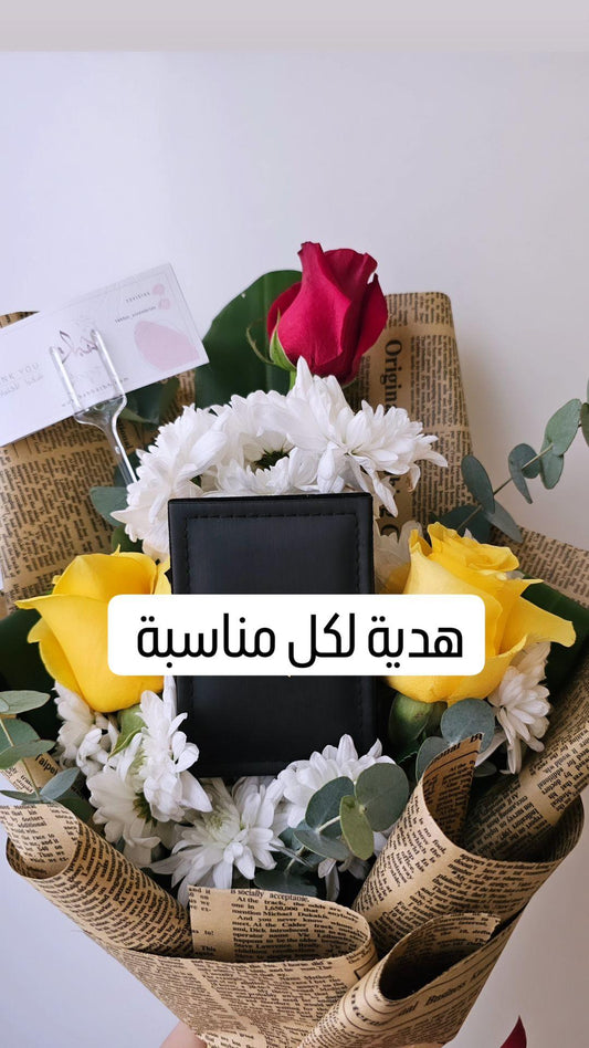 تغليف ورد