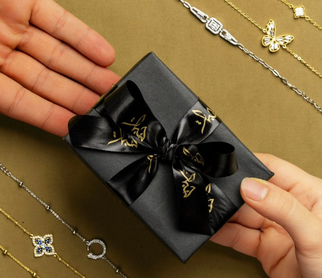 تغليف رايبون