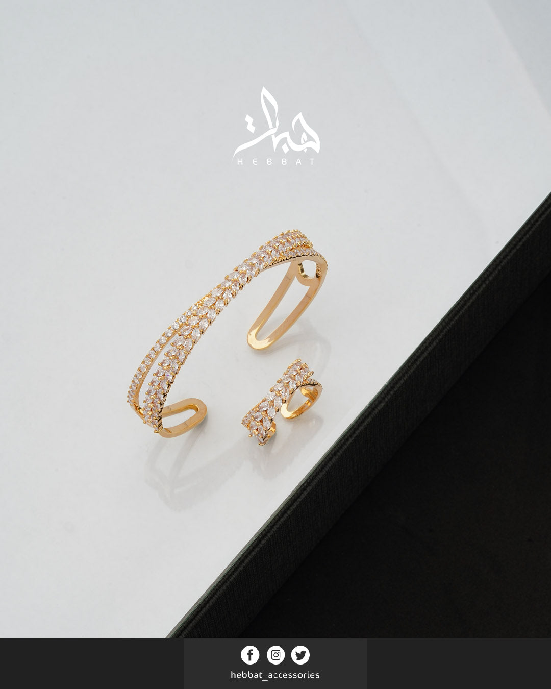 مضعد تولوكا ذهبي